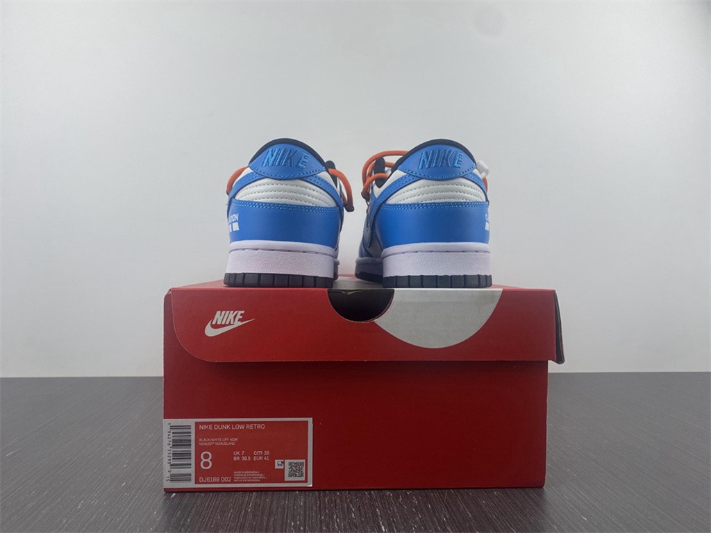 Nike Dunk Low Retro